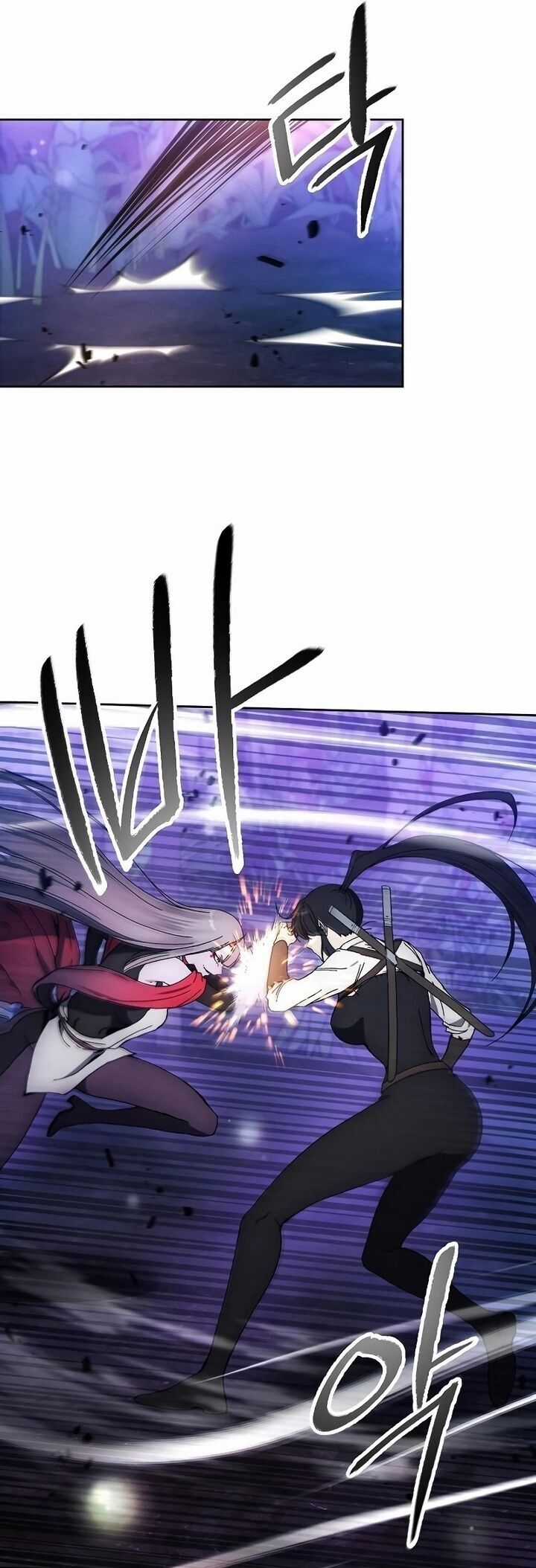 Tao Là Ác Nhân Chapter 99 trang 6