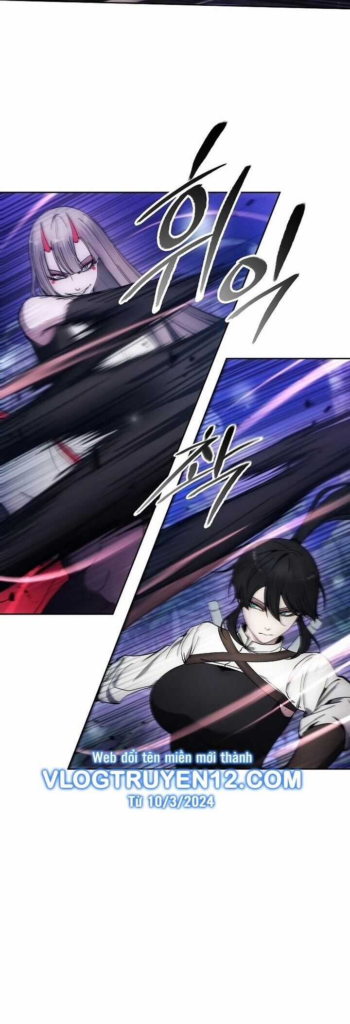 Tao Là Ác Nhân Chapter 99 trang 7