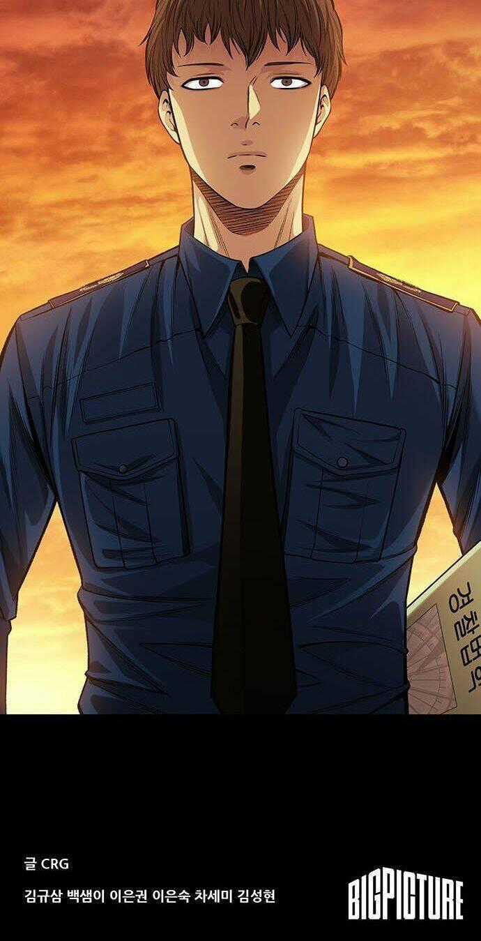 Tao Là Công Lý Chapter 10 trang 29