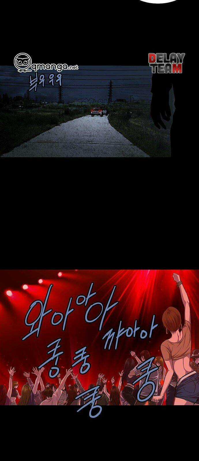 Tao Là Công Lý Chapter 14 trang 13