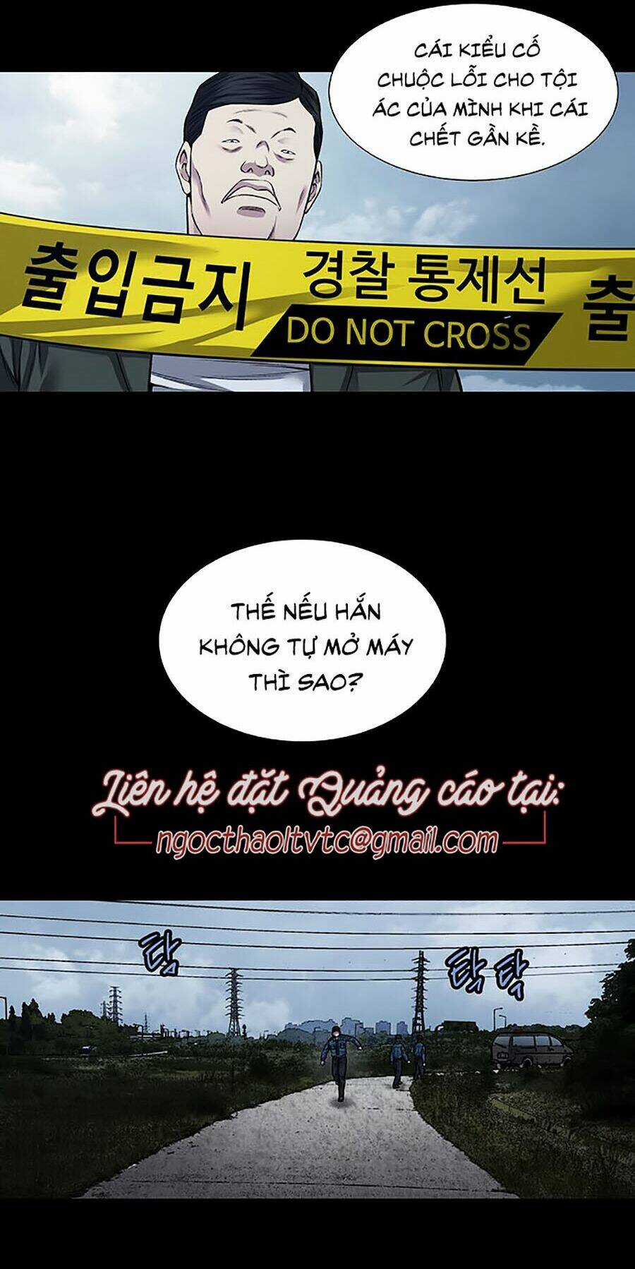 Tao Là Công Lý Chapter 17 trang 13