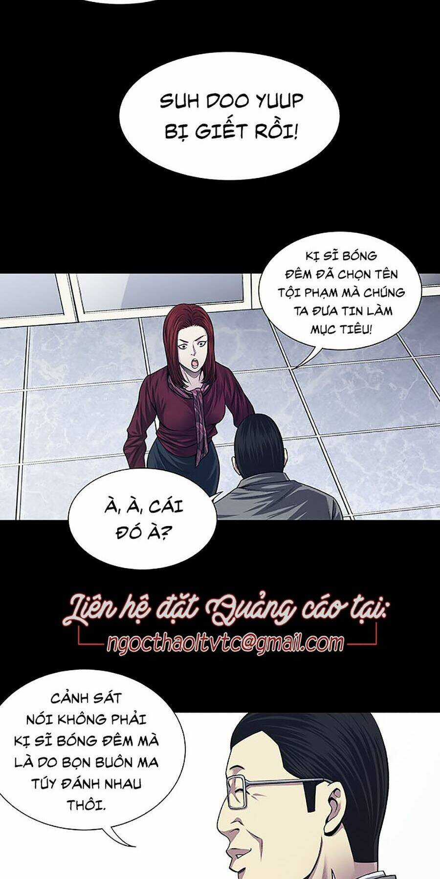 Tao Là Công Lý Chapter 17 trang 19