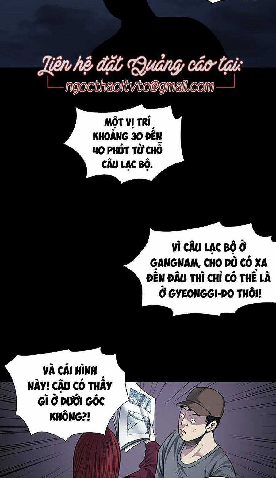 Tao Là Công Lý Chapter 17 trang 24