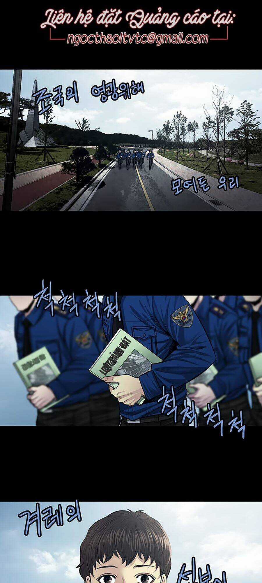 Tao Là Công Lý Chapter 17 trang 3