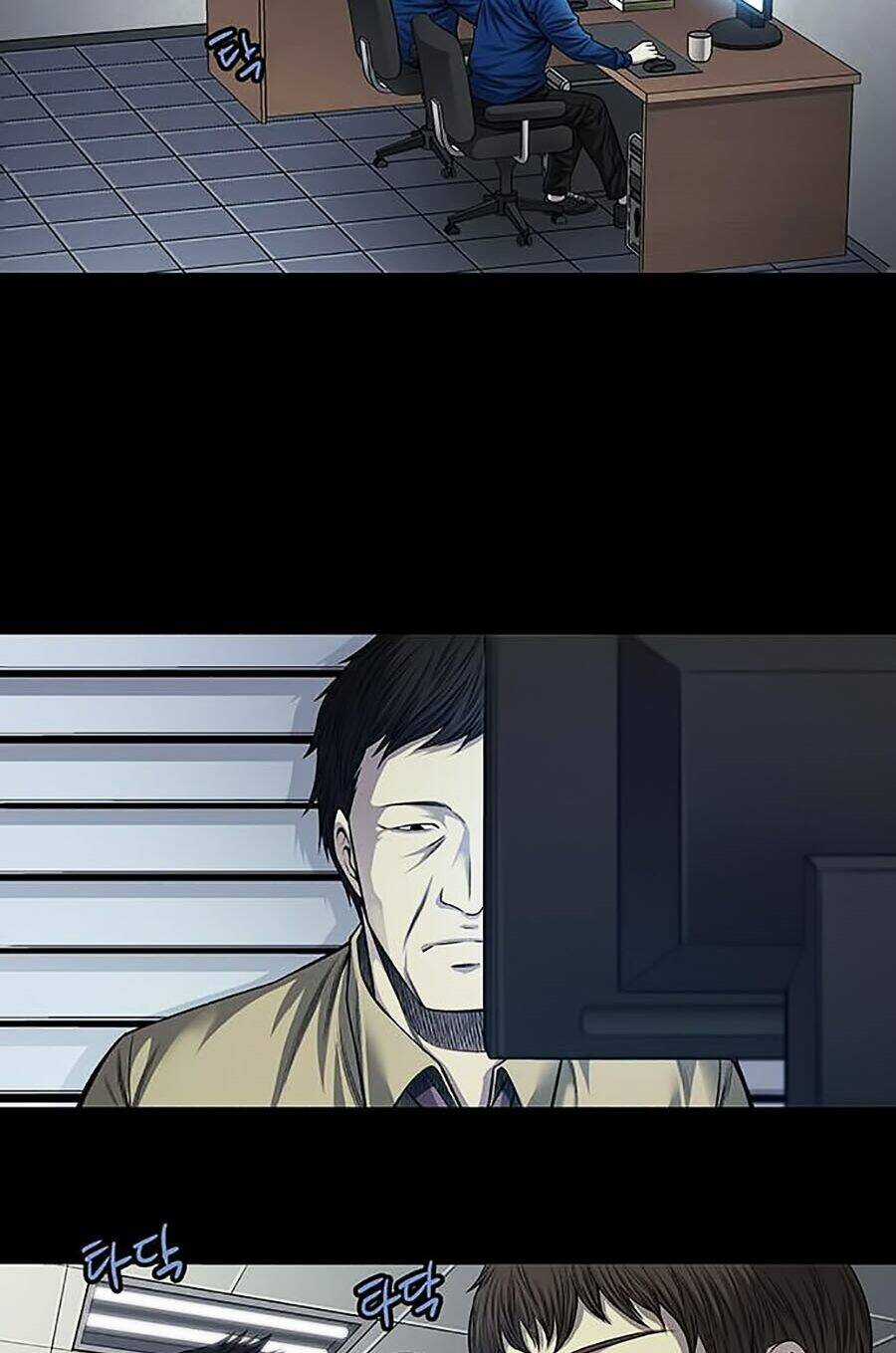 Tao Là Công Lý Chapter 18 trang 51