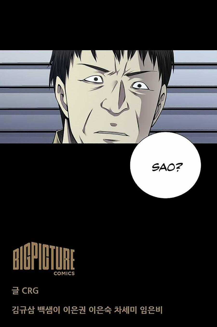 Tao Là Công Lý Chapter 18 trang 59