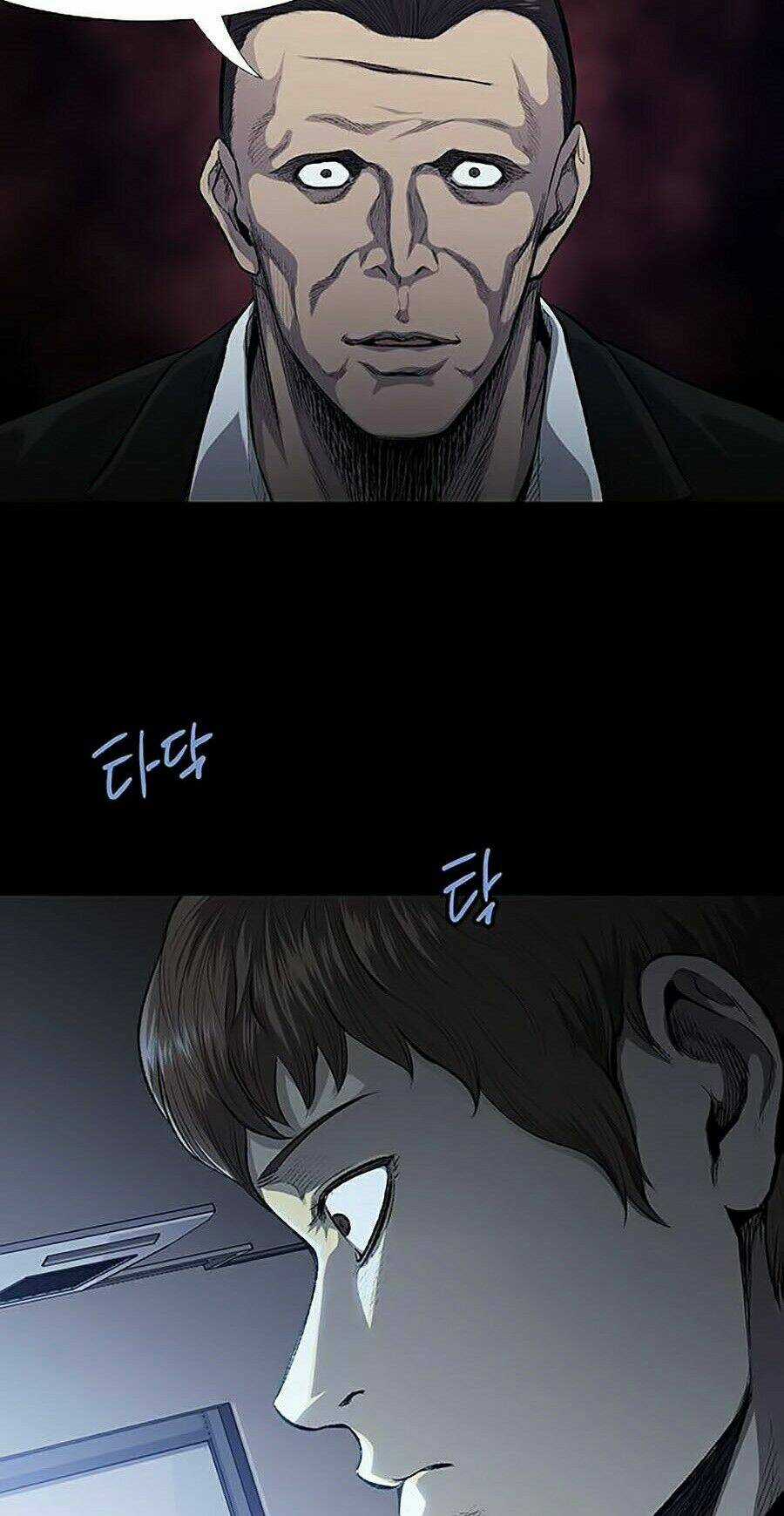 Tao Là Công Lý Chapter 25 trang 67