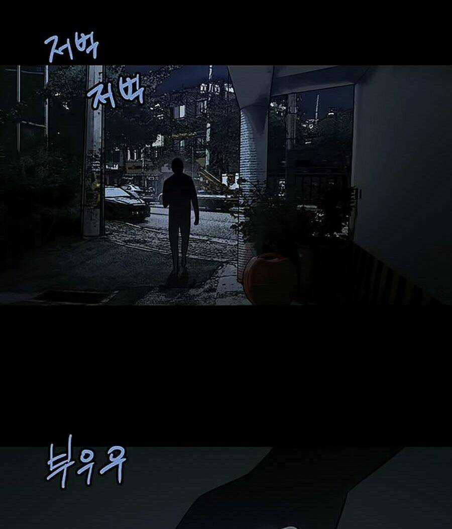 Tao Là Công Lý Chapter 26 trang 31