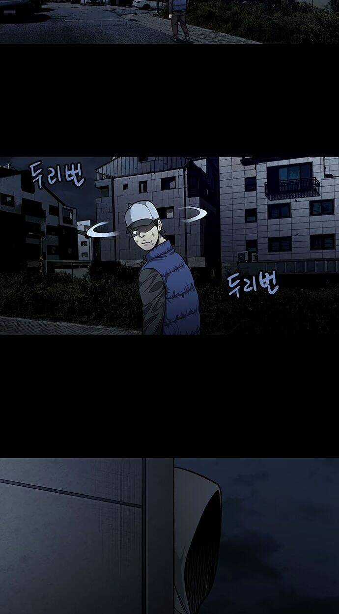 Tao Là Công Lý Chapter 30 trang 26