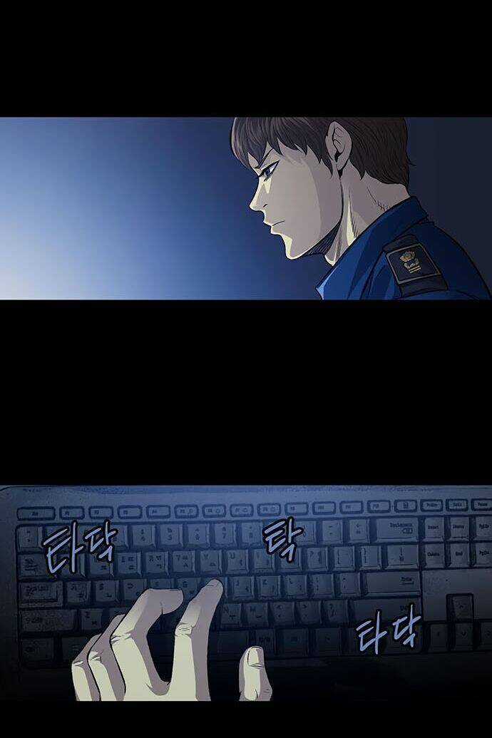 Tao Là Công Lý Chapter 33 trang 6