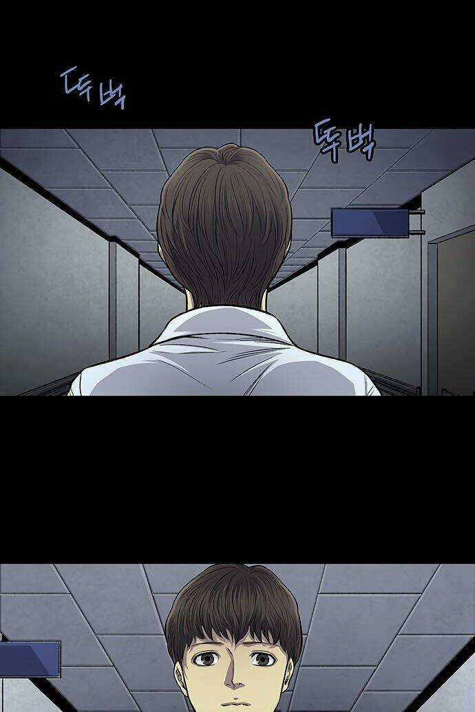 Tao Là Công Lý Chapter 35 trang 35