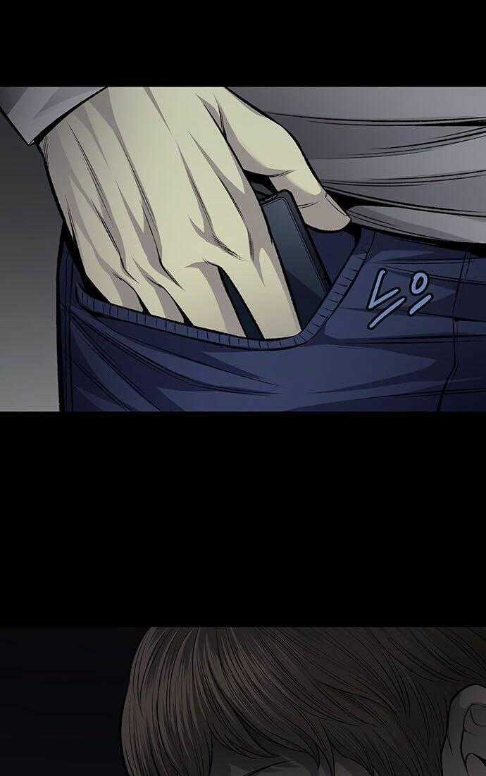 Tao Là Công Lý Chapter 39 trang 51