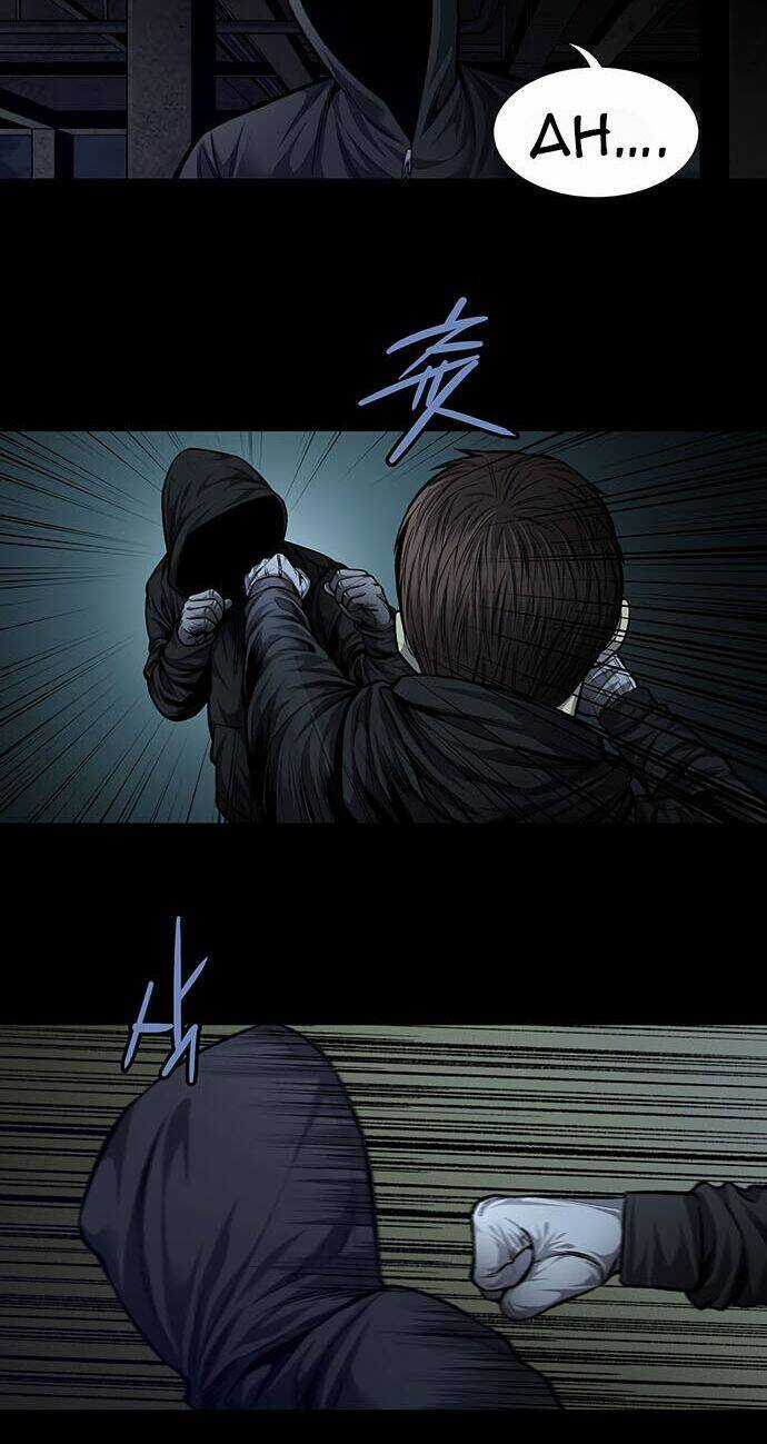 Tao Là Công Lý Chapter 41 trang 26