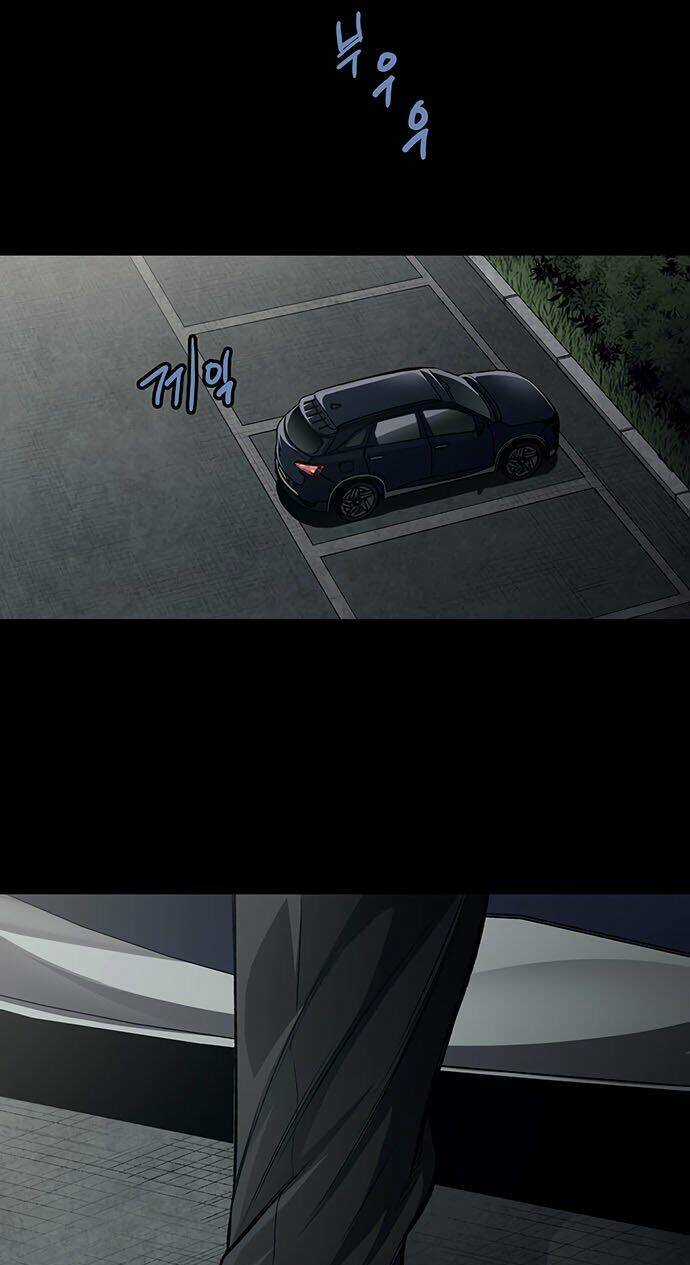 Tao Là Công Lý Chapter 44 trang 49