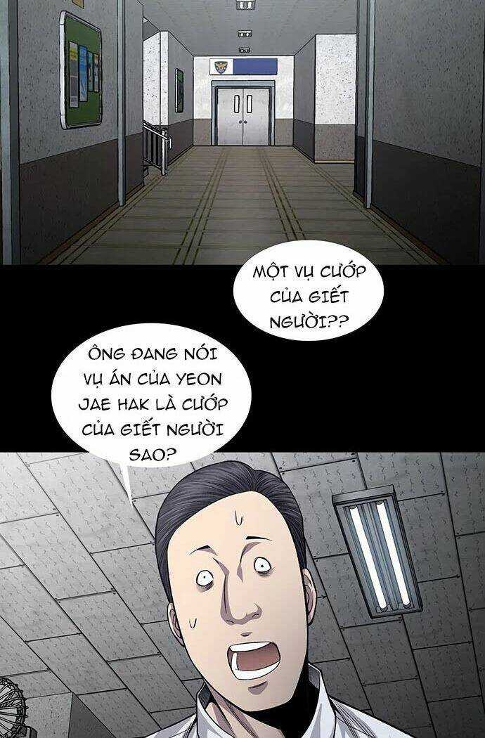 Tao Là Công Lý Chapter 52 trang 33