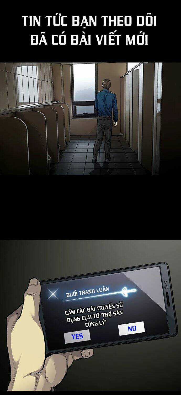 Tao Là Công Lý Chapter 54 trang 16