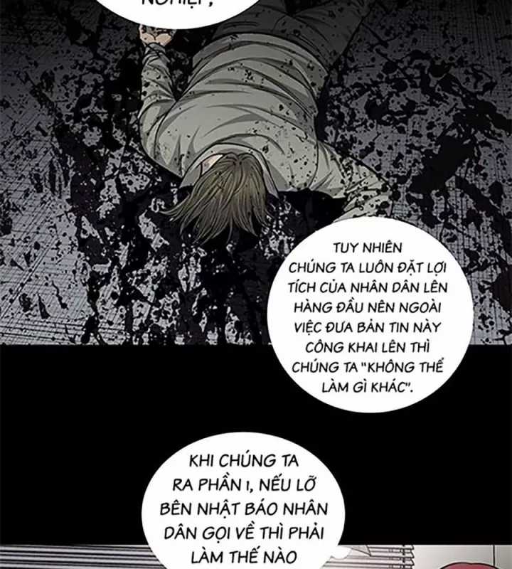 Tao Là Công Lý Chapter 58 trang 12