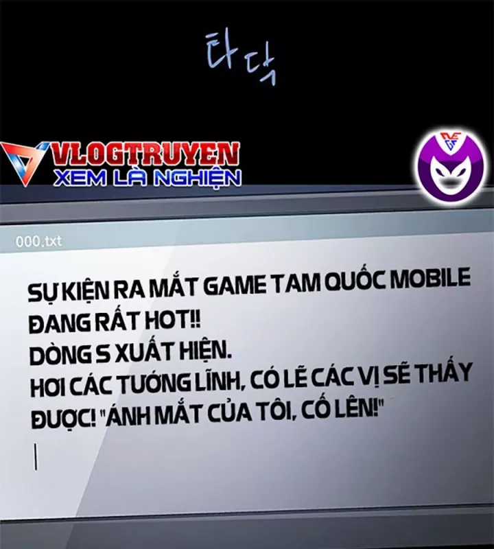 Tao Là Công Lý Chapter 58 trang 27