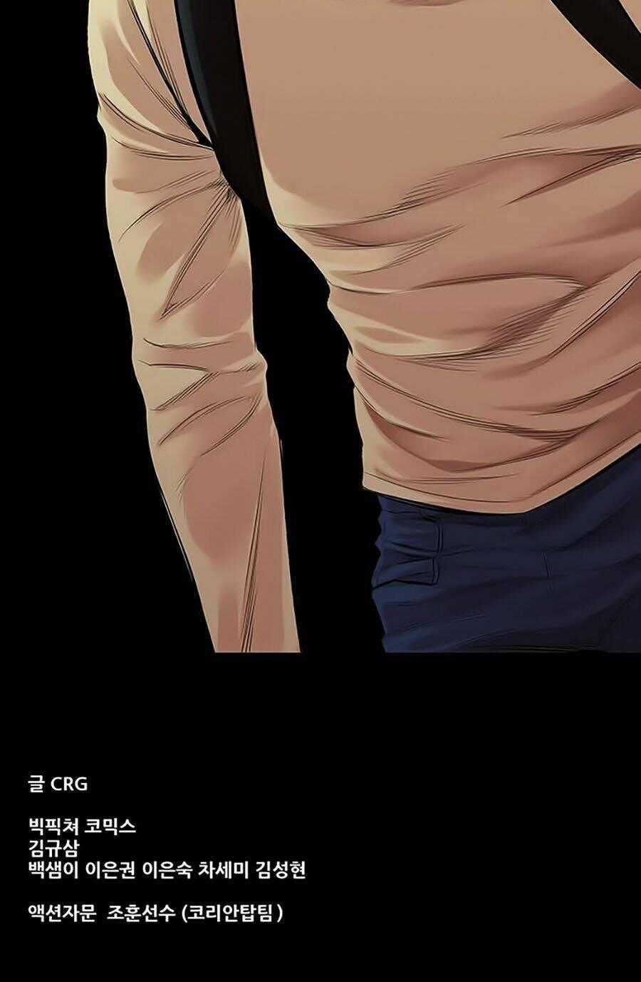 Tao Là Công Lý Chapter 6 trang 41