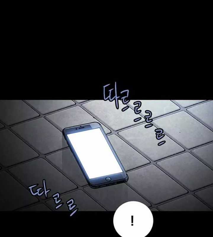 Tao Là Công Lý Chapter 62 trang 33