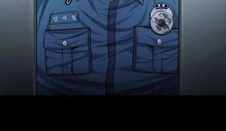 Tao Là Công Lý Chapter 62 trang 65