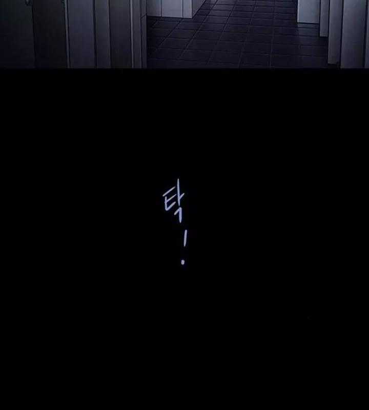 Tao Là Công Lý Chapter 62 trang 79