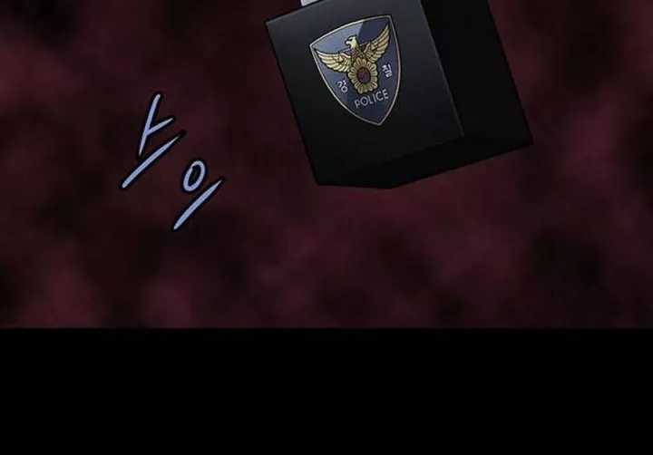 Tao Là Công Lý Chapter 63 trang 16