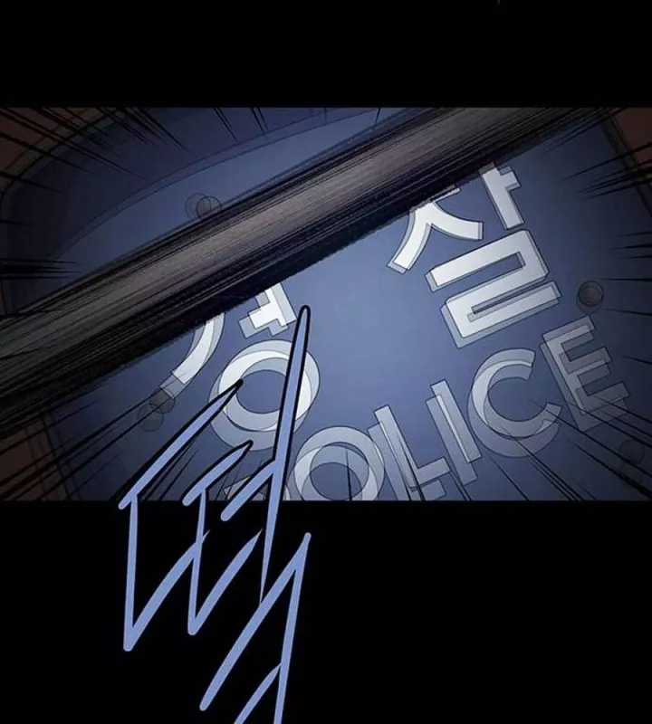 Tao Là Công Lý Chapter 63 trang 29