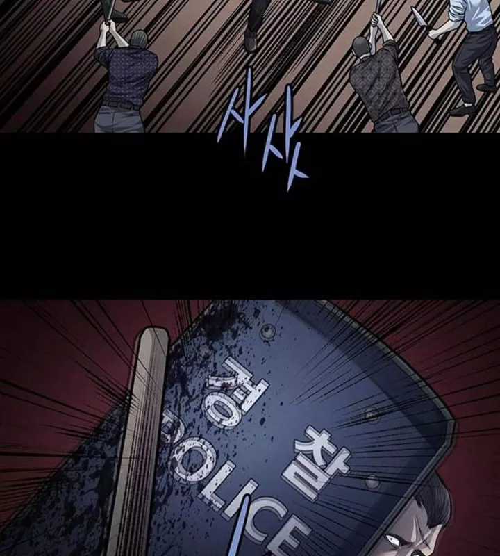 Tao Là Công Lý Chapter 63 trang 39