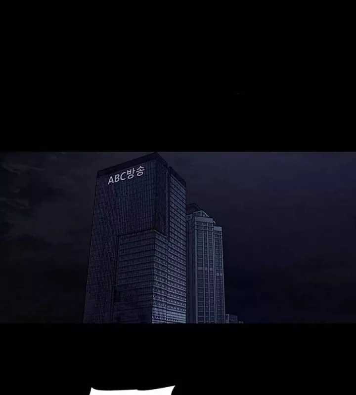 Tao Là Công Lý Chapter 63 trang 70