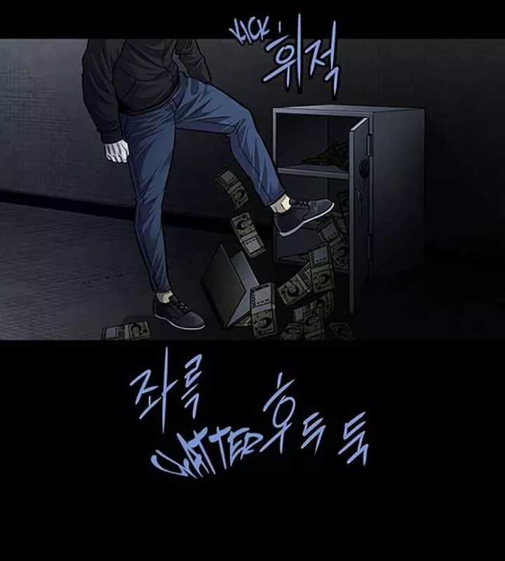 Tao Là Công Lý Chapter 65 trang 25