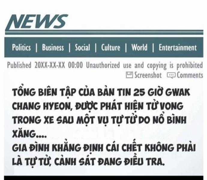 Tao Là Công Lý Chapter 74 trang 1