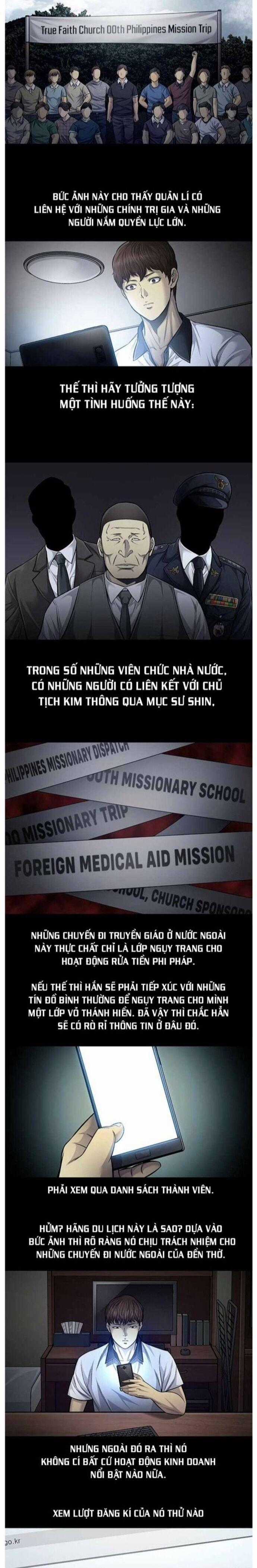 Tao Là Công Lý Chapter 76 trang 1