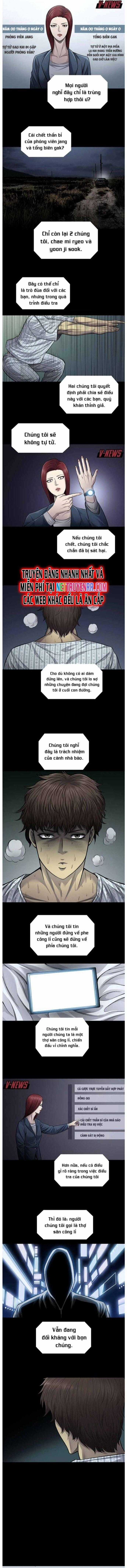 Tao Là Công Lý Chapter 80 trang 1