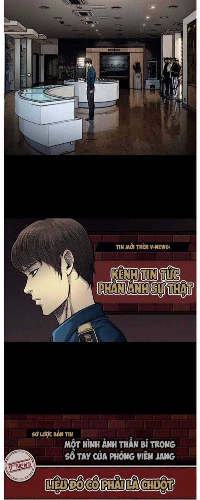 Tao Là Công Lý Chapter 82 trang 1
