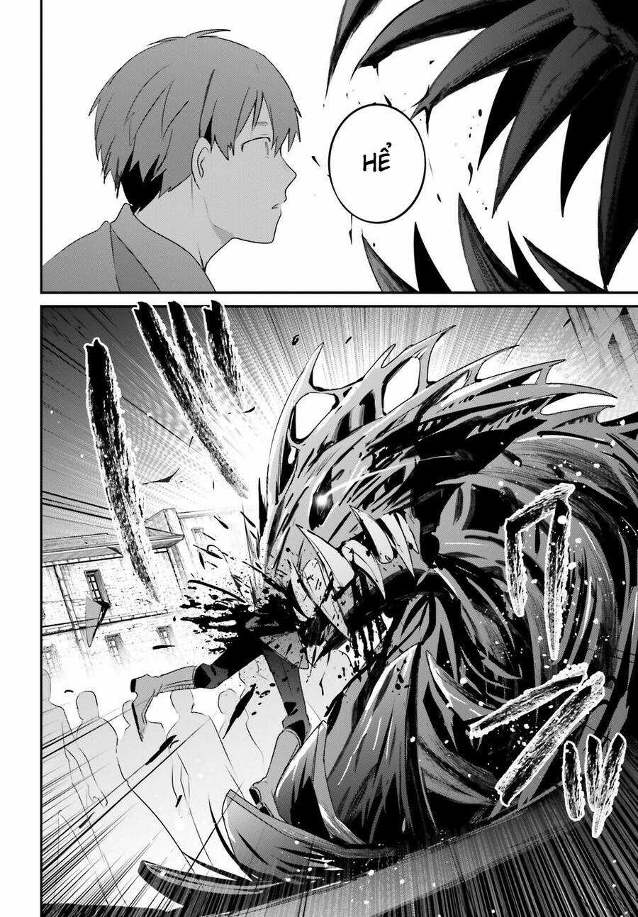 Tao Muốn Trở Thành Chúa Tể Bóng Tối!! Chapter 0 trang 13