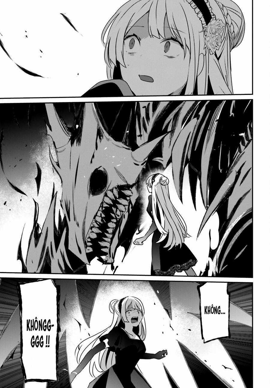 Tao Muốn Trở Thành Chúa Tể Bóng Tối!! Chapter 0 trang 16