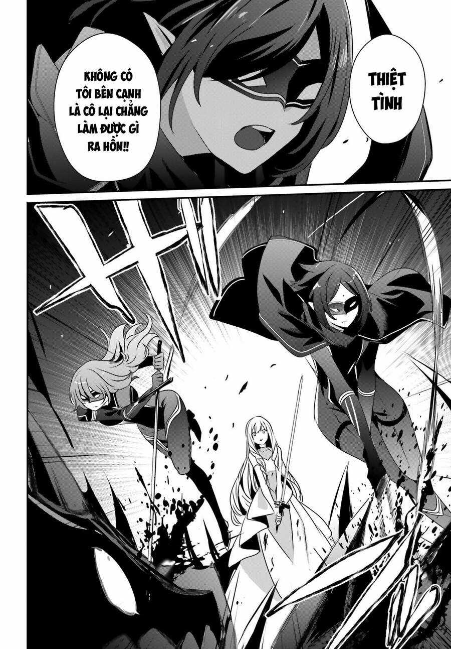 Tao Muốn Trở Thành Chúa Tể Bóng Tối!! Chapter 0 trang 19