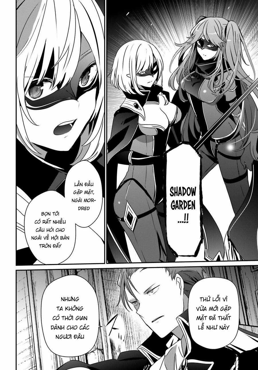 Tao Muốn Trở Thành Chúa Tể Bóng Tối!! Chapter 0 trang 21