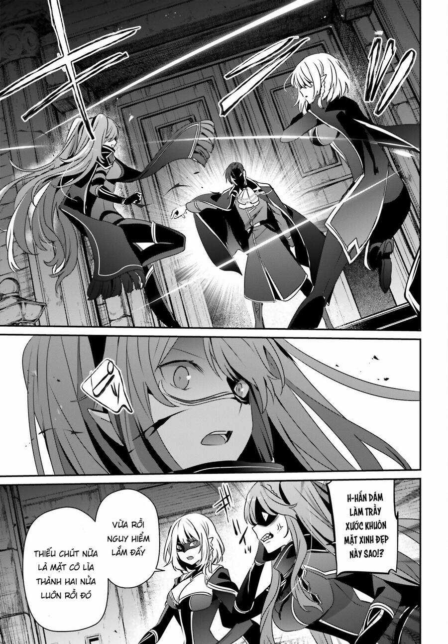 Tao Muốn Trở Thành Chúa Tể Bóng Tối!! Chapter 0 trang 22