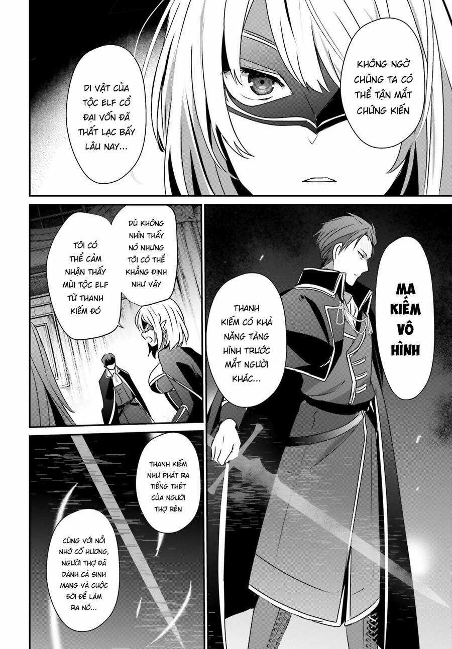 Tao Muốn Trở Thành Chúa Tể Bóng Tối!! Chapter 0 trang 23