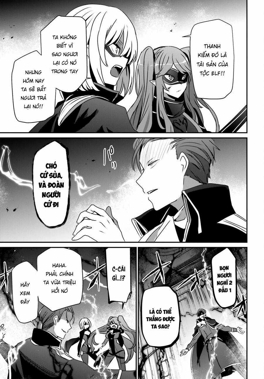 Tao Muốn Trở Thành Chúa Tể Bóng Tối!! Chapter 0 trang 24