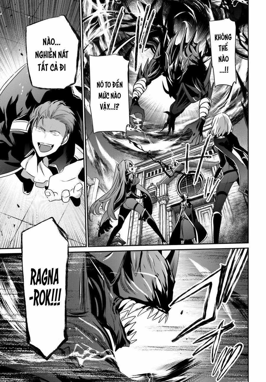 Tao Muốn Trở Thành Chúa Tể Bóng Tối!! Chapter 0 trang 26