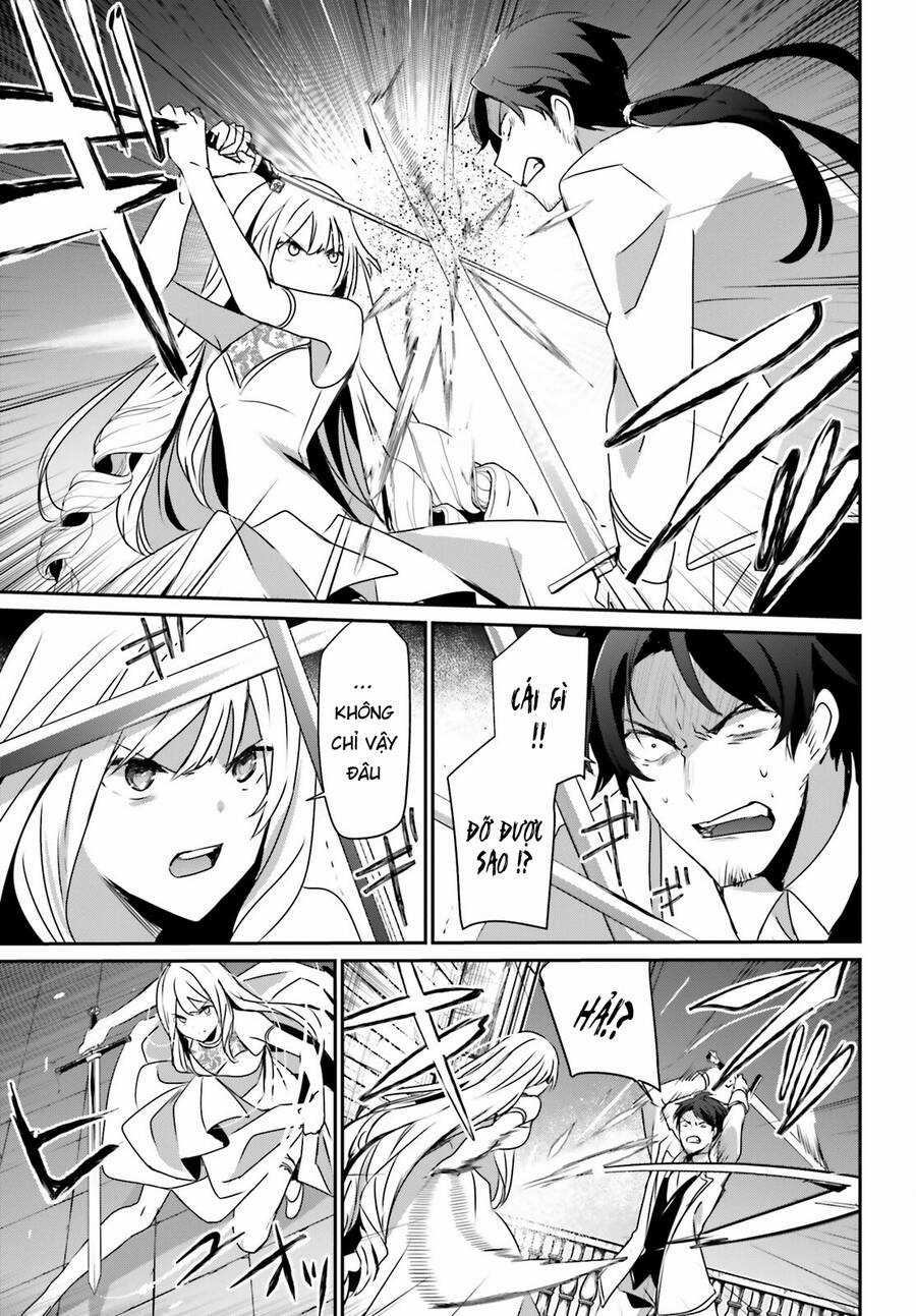 Tao Muốn Trở Thành Chúa Tể Bóng Tối!! Chapter 0 trang 3