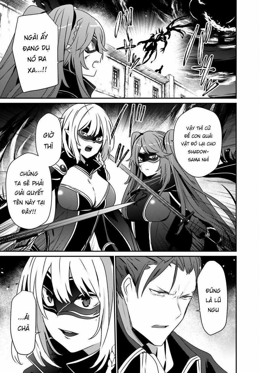 Tao Muốn Trở Thành Chúa Tể Bóng Tối!! Chapter 0 trang 31