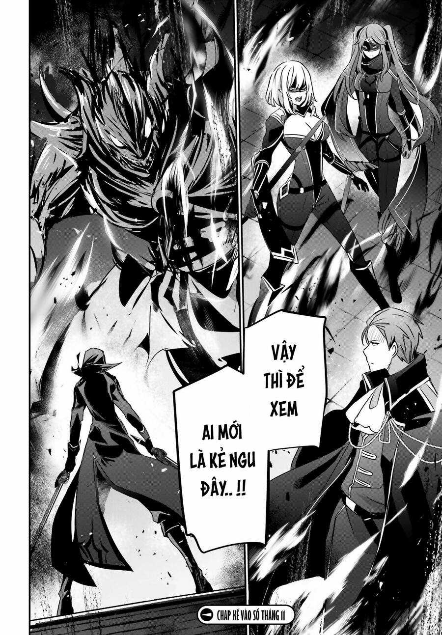 Tao Muốn Trở Thành Chúa Tể Bóng Tối!! Chapter 0 trang 32