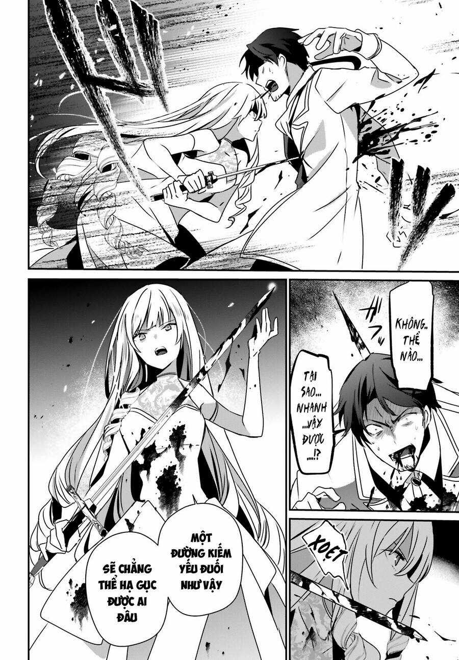 Tao Muốn Trở Thành Chúa Tể Bóng Tối!! Chapter 0 trang 4