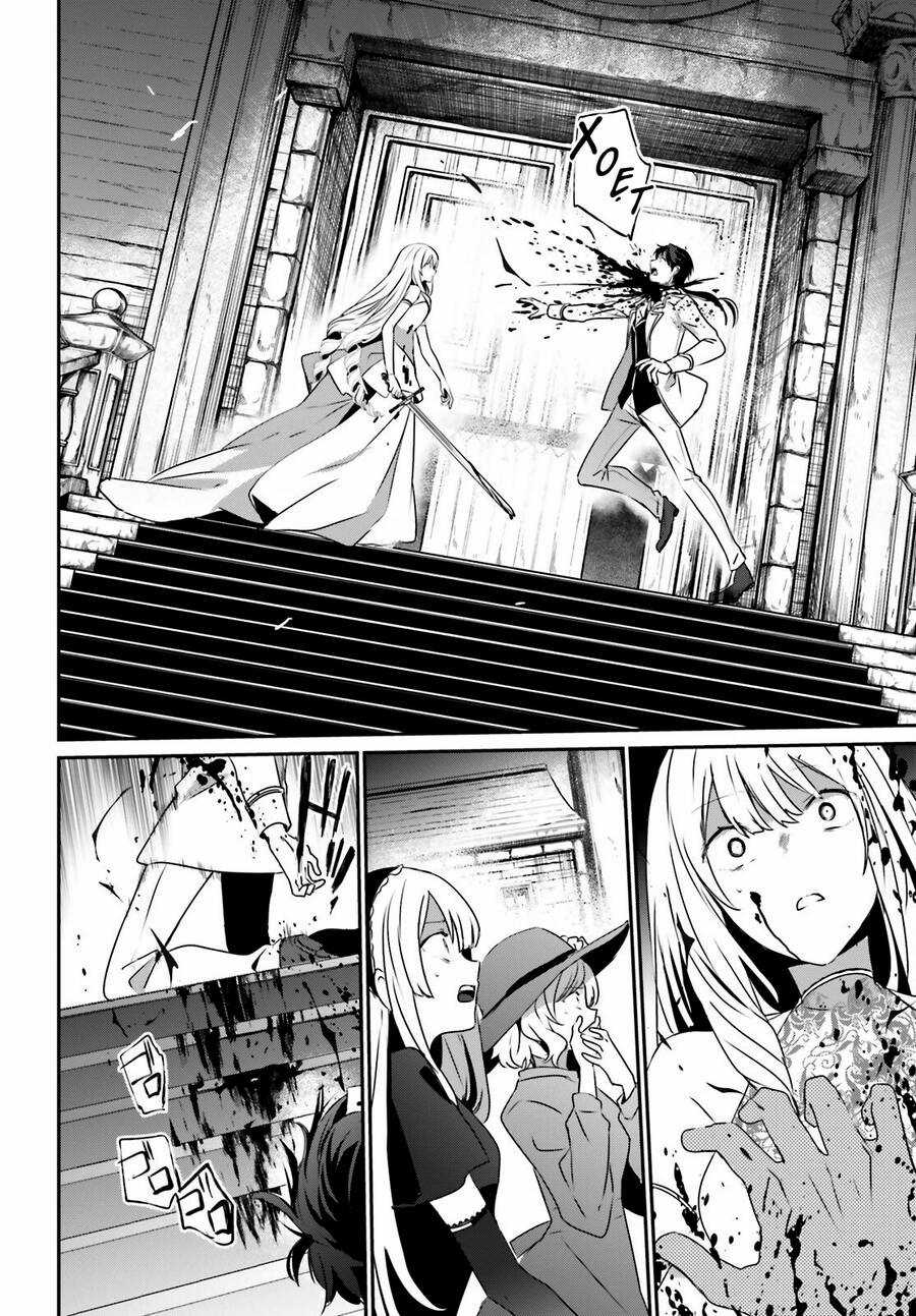 Tao Muốn Trở Thành Chúa Tể Bóng Tối!! Chapter 0 trang 6