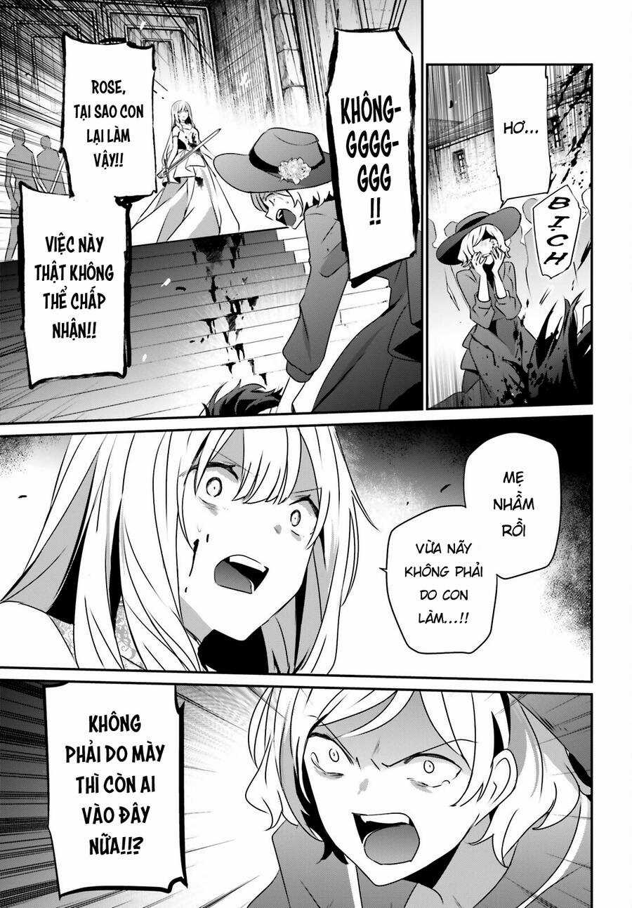 Tao Muốn Trở Thành Chúa Tể Bóng Tối!! Chapter 0 trang 7