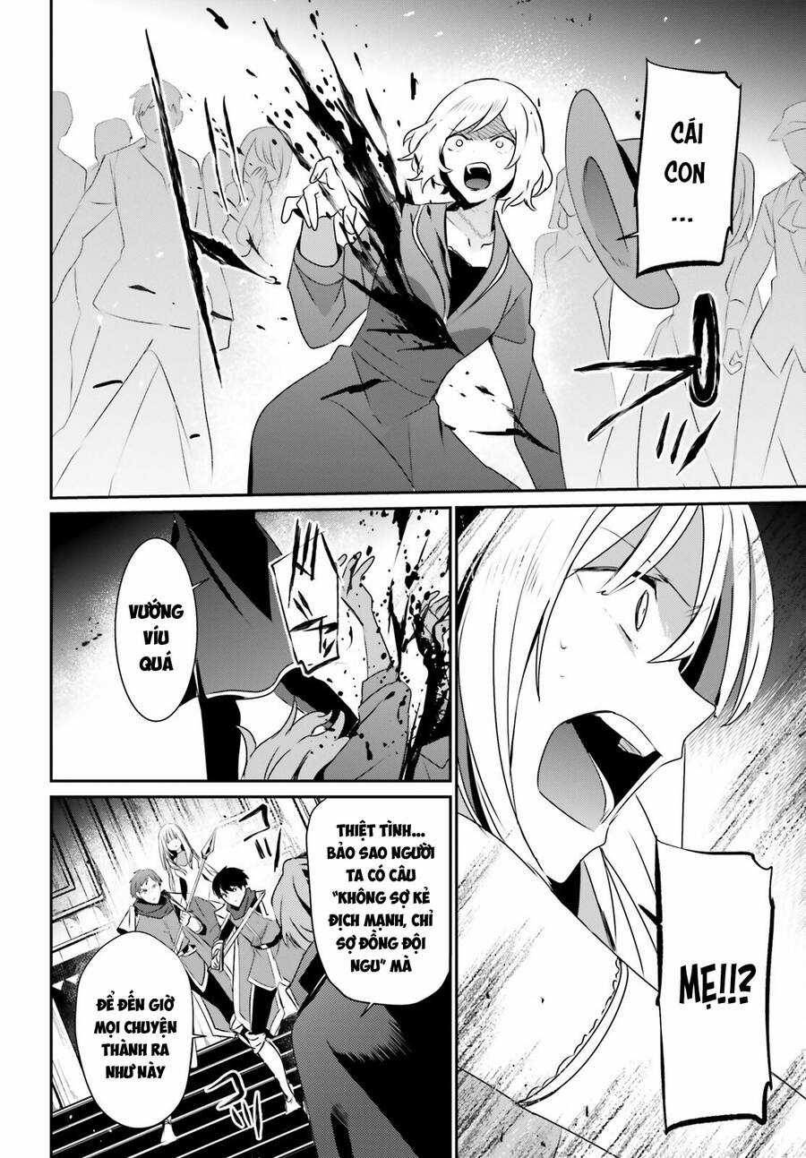 Tao Muốn Trở Thành Chúa Tể Bóng Tối!! Chapter 0 trang 8